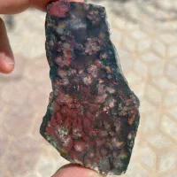 سنگ با ارزش شجر