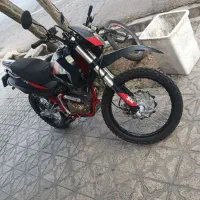کویرتی 2