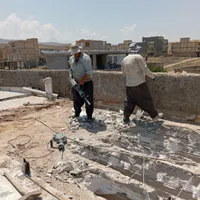 تخریب کار هستم. وچاه کن بصورت کلی جزیی