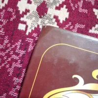 کتاب مرزبان نامه|کتاب و مجله آموزشی|قم, کلهری|دیوار