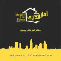 فروش-زمین-240-متری-m3-سر-دو-نبش-بدون-بدهی