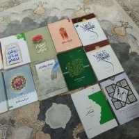 کتاب حوزوی