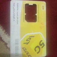 سیم کارت ایرانسل دائمی فوری