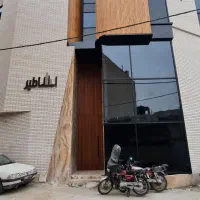 ۱۷۰ متر ط ۳ صفر سه راه ملک هشت بهشت غربی