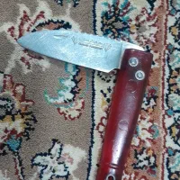 چاقو|ظروف پخت‌وپز|دشت ذهاب, |دیوار