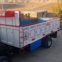 اتاق ایسوزو