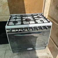 گاز فردار