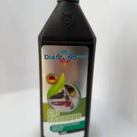 شامپو کارواش ماشین های خارجی DIAMOND