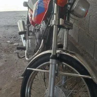هندامزایده
