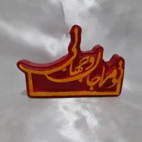 گیفت یلدایی|مجسمه، تندیس، ماکت|اهواز, پردیس|دیوار