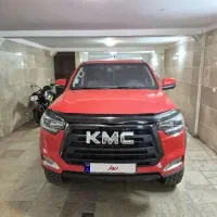 kmc t8