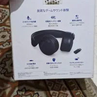 هدست سونی پالس 3D