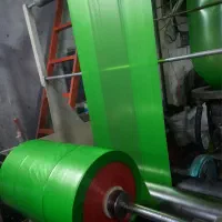 پوشاک|ظروف نگهدارنده، پلاستیکی، یکبارمصرف|کهریزک, |دیوار