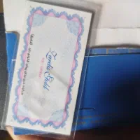 سکه دو گرمی پارسیان زردیس|جواهرات|آمل, |دیوار