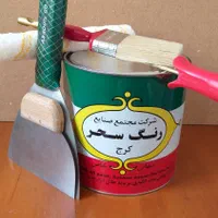 نقاش . نقاشی ساختمان سحر / تمام نقاط تهران