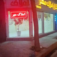 فروش مغازه تجاری ۳۳ متری درقبا|فروش مغازه و غرفه|تربت جام, یحیی آباد|دیوار