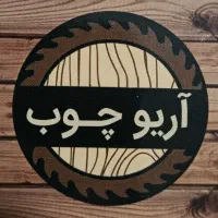 نجاری و جوشکاری ساختمان