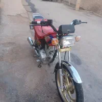 موتور سیکلت