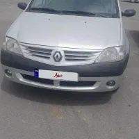 تندر ۹۰مدل۹۰ای دو فول
