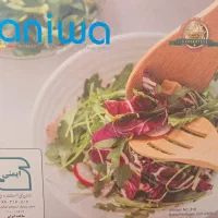 خرد کن نانیوا آکبند|خردکن، آسیاب، غذاساز|شهریار, شهرک شاهد|دیوار