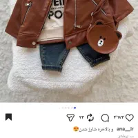 کاپشن چرم داخل خز سایز ۵۵|لباس|بناب, |دیوار