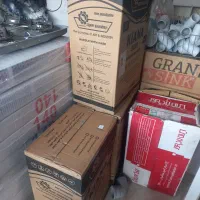 ابگرمکن  ایران شرق