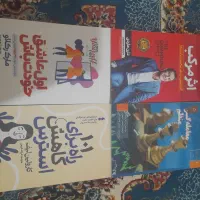 کتاب کتاب کتاب|کتاب و مجله ادبی|اهواز, کوروش|دیوار