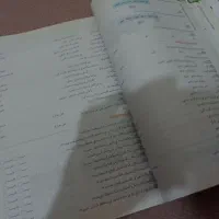 کتاب کار کارپوچینو پایه نهم انتشارات گاج|کتاب و مجله آموزشی|تهران, افسریه شمالی|دیوار