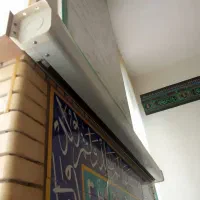 دینا پرژکتور خانگی با پرده سینما برقی|تلویزیون و پروژکتور|کاشمر, |دیوار