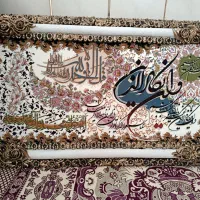فروش فوق العاده تابلو فرش وان یکاد(ویژه روز مادر)|تابلو فرش|شیراز, شهرک پرواز|دیوار