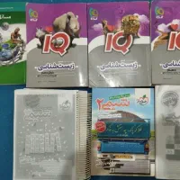 کتاب های کنکور