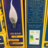 لامپ لوستری  ۷ وات  مدل اشکی پارس هادی|لامپ و چراغ|مشهد, نوید|دیوار