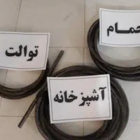 لوله بازکن سراسرزنجان فوری تضمین24ساعته تخلیه چاه|خدمات پیشه و مهارت|زنجان, |دیوار