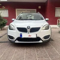 برلیانس کراس ۱۶۵۰