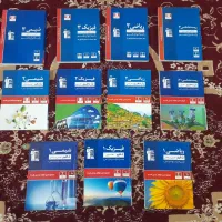 کتاب تست کنکور تجربی ۹۹