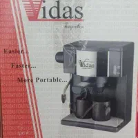 قهوه ساز ویداس