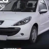 فروش حواله 207