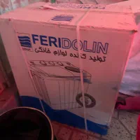 مینی واش فریدولین swt35|ماشین لباسشویی و خشک‌کن لباس|اصفهان, احمدآباد|دیوار