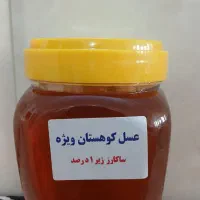عسل درجه یک
