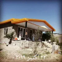 جوشکاری و شیروانی