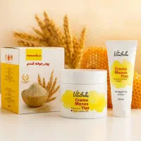 پودر جوانه گندم وکرم جوانه گندم با روغن رازیانه
