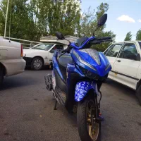 کلیک آبی