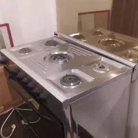گاز پنج شعله فردار