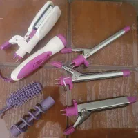 اتو موچند کارع بابلیس