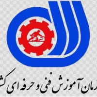 کلاس آموزش سی ان سیcnc