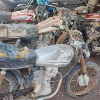 موتور مزایده ای