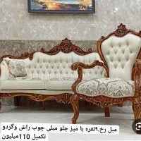 تولیدی مبلمان رباط جزی|مبلمان خانگی و میز عسلی|مشهد, گرجی علیا|دیوار