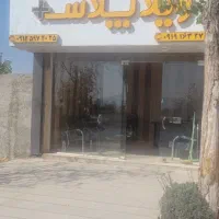 ۳۰۰متر زمین اردهه