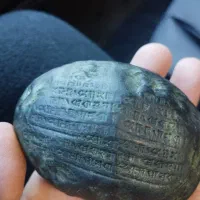 سنگ گوهر شب چراغ