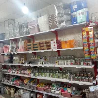 فروشگاه پلاسکو ستوده